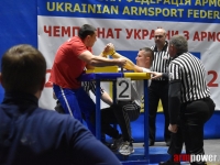 Ukrainian nationals-2017: review # Armwrestling # Armpower.net