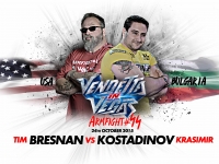 Kostadinov vs Bresnan – are we up for an epic figth? # Armwrestling # Armpower.net
