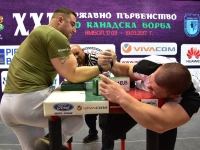 Bulgarian Nationals: review # Armwrestling # Armpower.net