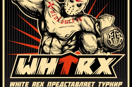 White Rex "Триумф Силы" # Armwrestling # Armpower.net