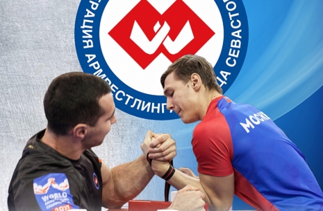 Russian Armwrestling Cup # Armwrestling # Armpower.net