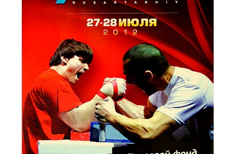 A1 Russian OPEN Armwrestling Grand Prix # Armwrestling # Armpower.net