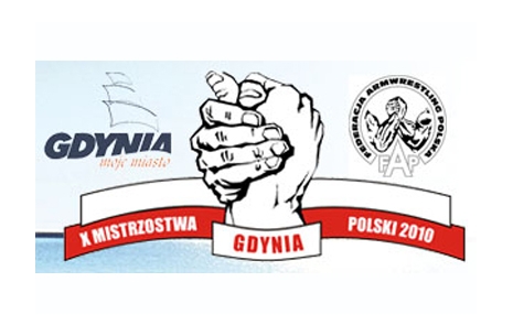 The Hotel - the 10th Polish Championships Gdynia 2010 # Armwrestling # Armpower.net