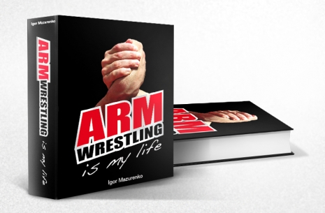 A Must for Every Armwrestler # Armwrestling # Armpower.net