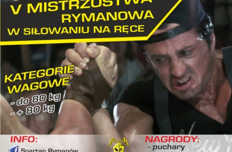 V Mistrzostwa Rymanowa Amatorów w Armwrestlingu # Armwrestling # Armpower.net