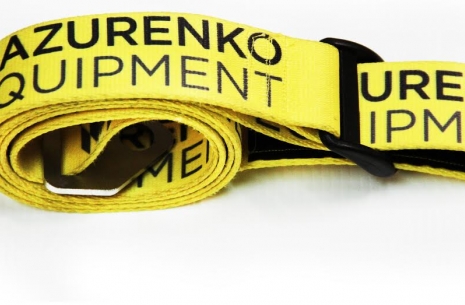 Mazurenko Equipment Belt advertisement # Armwrestling # Armpower.net