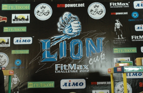 Lion Cup - Fitmax Challenge 2012 # Armwrestling # Armpower.net