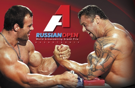 A1 TOURNAMENT – It’ll be happening in Mocow! # Armwrestling # Armpower.net