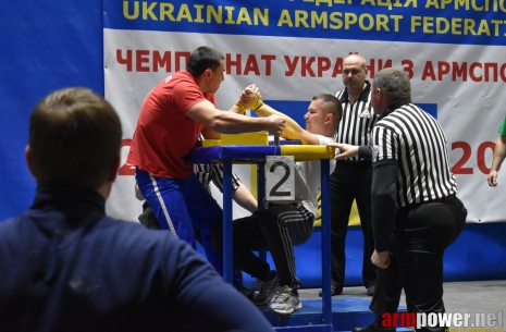 Mistrzostwa Ukrainy 2017 - wyniki # Siłowanie na ręce # Armwrestling # Armpower.net