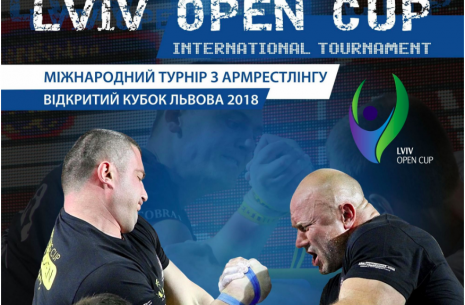 "Lviv Open Cup 2018" Opens Doors! # Armwrestling # Armpower.net