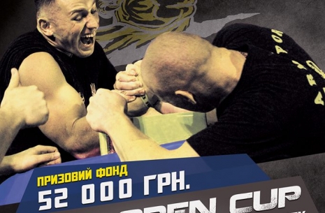 Lviv Open Cup 2017 # Armwrestling # Armpower.net