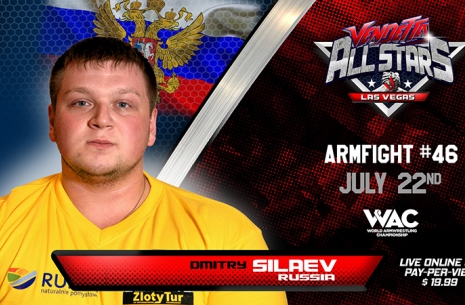 A way to Vendetta #46. Dmitry Silaev # Armwrestling # Armpower.net