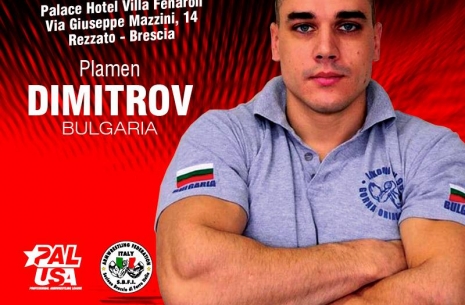 At the finish line: Plamen Dimitrov # Armwrestling # Armpower.net