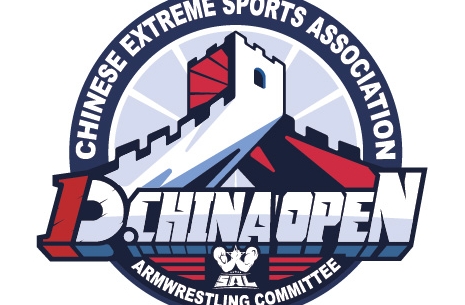 D1 China Open 2019 # Armwrestling # Armpower.net