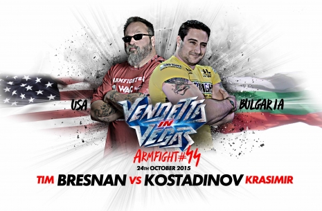 Kostadinov vs Bresnan – are we up for an epic figth? # Armwrestling # Armpower.net