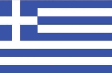 Worlds 2013 - team Greece # Armwrestling # Armpower.net