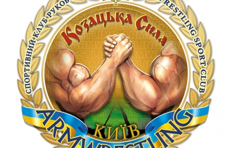 Alexander Stebelyak: „Moc kozaków” # Siłowanie na ręce # Armwrestling # Armpower.net