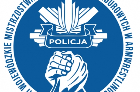 II WOJEWÓDZKIE MISTRZOSTWA POLICJI I SŁUŻB MUNDUROWYCH W ARMWRESTLINGU  # Armwrestling # Armpower.net