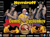 Denis Cypelkov's calendar for 2010 # Armwrestling # Armpower.net