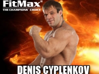 D. Cyplenkov - Preparation for Arnold Classic # Armwrestling # Armpower.net