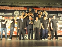 XI Polish Championships Nisko 2011 # Armwrestling # Armpower.net