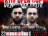 Kyiv Open Cup / winter section will define the Top 8 participant! # Armwrestling # Armpower.net
