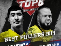 Kydyrgali Ongarbaev will pull in Top-8 instead of Gennady Kvikvinia  # Armwrestling # Armpower.net