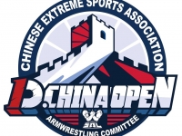 Welcome to D.1 Armwrestling China Open! # Armwrestling # Armpower.net