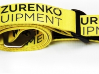 Mazurenko Equipment Belt advertisement # Armwrestling # Armpower.net