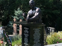 A monument of a legend # Armwrestling # Armpower.net