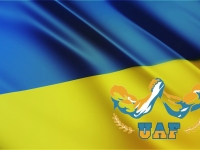 Ukraine in the IFA! # Armwrestling # Armpower.net