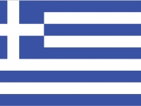 Worlds 2013 - team Greece # Armwrestling # Armpower.net