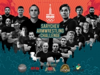 "SARYCHEV Armwrestling Challenge" - 1st Professional Armwrestling Cup of Russia # Armwrestling # Armpower.net