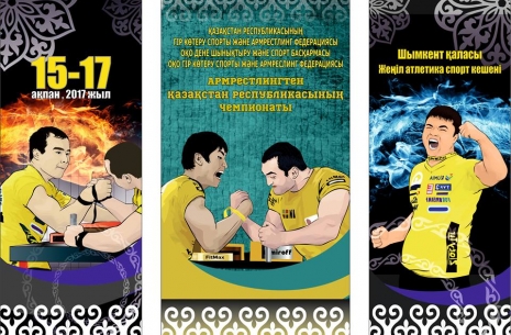 Kazakhstan National Armwestling Championship # Armwrestling # Armpower.net