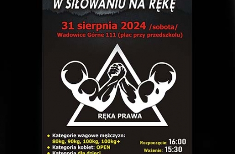 Wadowice  III # Armwrestling # Armpower.net